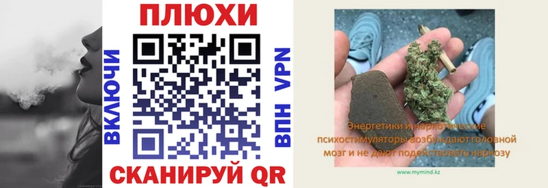 цена hydra онион Гашиш Изолятор Палласовка