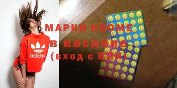 экстази Алзамай