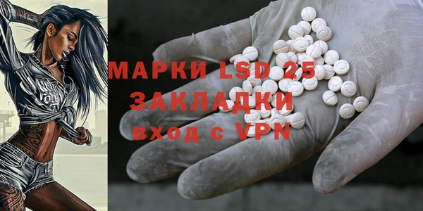 меф Алексеевка