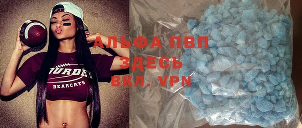 меф Алексеевка
