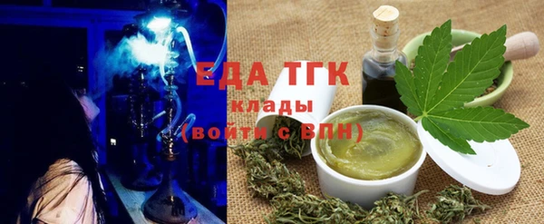 тгк Алексин