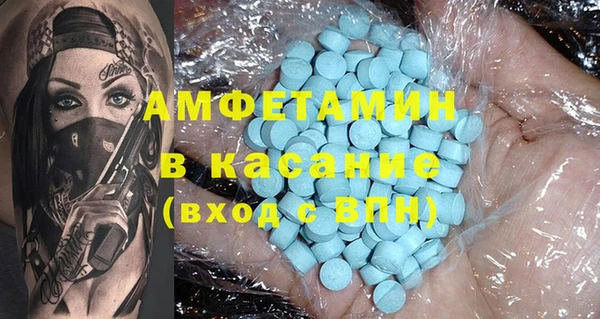 тгк Алексин